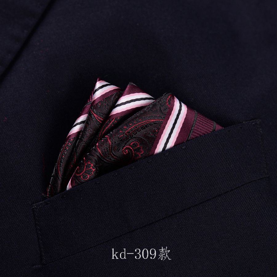 Burgundy Stripe and Paisley Pocket Square